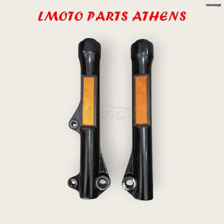 ΣΕΤ ΜΠΟΤΕΣ ASTREA X