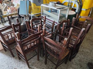 ΚΑΡΕΚΛΕΣ ΨΑΘΙΝΕΣ 25€ ΑΝΑ ΤΕΜΑΧΙΟ