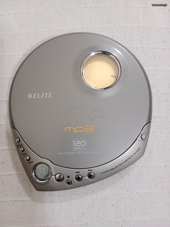 Discman