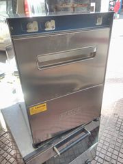 ΠΛΥΝΤΗΡΙΟ ΠΙΑΤΩΝ - ΠΟΤΗΡΙΩΝ SILANOS ΔΙΑΣΤΑΣΕΩΝ 47Χ50Χ67 ΜΕ ΚΑΛΑΘΙ 40Χ40-thumb-1