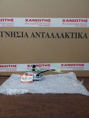 ΜΗΧΑΝΙΣΜΟΣ ΜΠΑΓΚΑΖ  82510-83E02-000