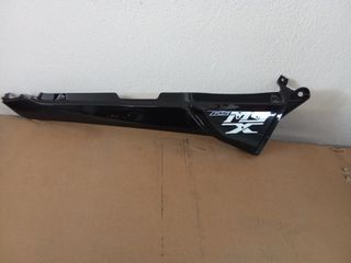 ΚΑΠΑΚΙ ΟΥΡΑΣ MSX 125