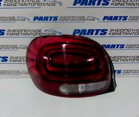 ΦΑΝΑΡΙ ΠΙΣΩ ΑΡΙΣΤΕΡΟ CITROEN C3 2016-2024 (EG)-thumb-8