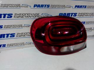 ΦΑΝΑΡΙ ΠΙΣΩ ΑΡΙΣΤΕΡΟ CITROEN C3 2016-2024 (EG)-thumb-9