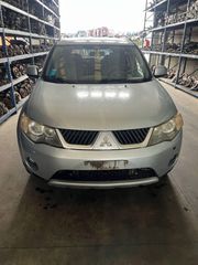 ΜΟΥΡΗ ΚΟΜΠΛΕ -ΚΑΠΟ-ΦΤΕΡΑ ΚΑΙ ΑΕΡΟΣΑΚΟΙ MITSUBISHI OUTLANDER 2007-2011 DIESEL