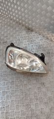 ΦΑΝΑΡΙ ΕΜΠΡΟΣΘΙΟ ΔΕΞΙΟ OPEL CORSA C (2000-2004) ΧΩΡΙΣ ΔΙΑΓΡΑΜΜΙΣΗ