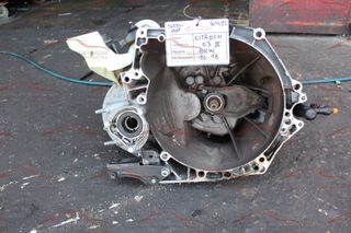 ΣΑΣΜΑΝ CITROEN C3 III 1600CC 75HP 16-18 (BHW)