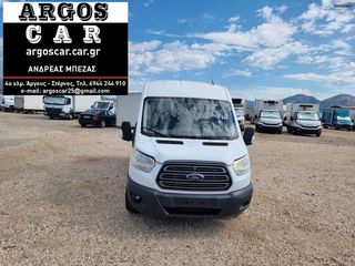 Κλούβα Ford 2015 TRANSIT 125hp L2H2 A/C '15-thumb-1
