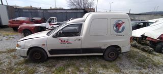 VW CADDY ΑΝΤΑΛΛΑΚΤΙΚΑ-IKAS CARS-ΜΑΚΕΔΟΝΙΑ