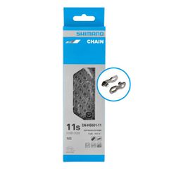Αλυσίδα ποδηλάτου | SHIMANO | CN-HG601-11 | 138 Links | 11 ταχύτητες