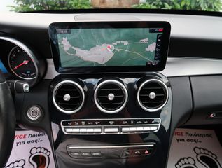 Mercedes-Benz C 300 2021 AMG line 9G-Tronic ΜΗΔΕΝΙΚΑ ΤΕΛΗ ΕΛΛΗΝΙΚΟ ΥΠΕΡΑΡΙΣΤΟ !!-thumb-50