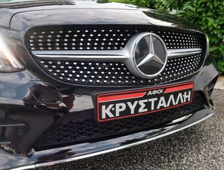 Mercedes-Benz C 300 2021 AMG line 9G-Tronic ΜΗΔΕΝΙΚΑ ΤΕΛΗ ΕΛΛΗΝΙΚΟ ΥΠΕΡΑΡΙΣΤΟ !!-thumb-25