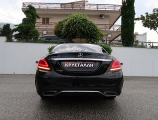 Mercedes-Benz C 300 2021 AMG line 9G-Tronic ΜΗΔΕΝΙΚΑ ΤΕΛΗ ΕΛΛΗΝΙΚΟ ΥΠΕΡΑΡΙΣΤΟ !!-thumb-14