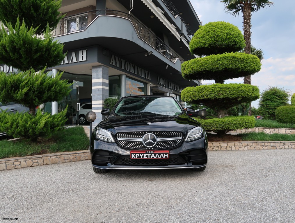 Mercedes-Benz C 300 2021 AMG line 9G-Tronic ΜΗΔΕΝΙΚΑ ΤΕΛΗ ΕΛΛΗΝΙΚΟ ΥΠΕΡΑΡΙΣΤΟ !!