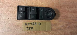 OPEL ASTRA H/ZAFIRA B ΔΙΑΚΟΠΤΗΣ ΠΑΡΑΘΥΡΩΝ ΚΑΘΡΕΦΤΩΝ ΑΡΙΣΤΕΡΟΣ ΠΟΛΛΑΠΛΟΣ 18PIN + ΔΕΞΙΟΣ