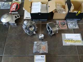 kilindropistona 52mm  kai kegali  takegawa   gia mama strofalo kai xoris anigma karter gia honda c50 6V   z50 monkey 6V SS50   MODIFYING GARAGE "since1993" TAKEGAWAGR - 4miniracingparts,gr