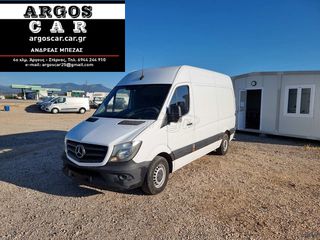 Κλούβα Mercedes-Benz 2018 Sprinter 314cdi L2H2 Clima Euro.6 Automatic