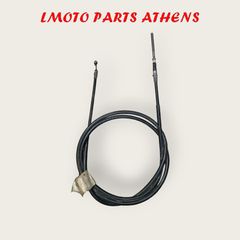 ΝΤΙΖΑ ΠΙΣΩ ΦΡΕΝΟΥ HD 200