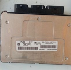 ΣΕΤ IMMOBILISER CITROEN C2-thumb-1