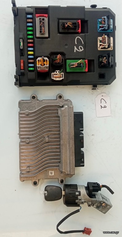 ΣΕΤ IMMOBILISER CITROEN C2