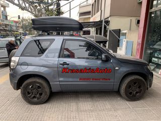 Μπαγκαζιέρα FARAD DORY διπλού ανοίγματος σε Suzuki Grand Vitara 3p