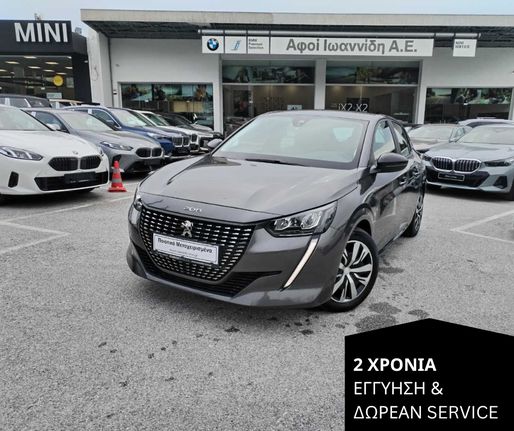 Peugeot 208 2023 1.5 BlueHDi ActivePlus(Α)-2ΧΡΟΝΙΑ ΕΓΓΥΗΣΗ-ΜΕ ΑΠΟΣΥΡΣΗ