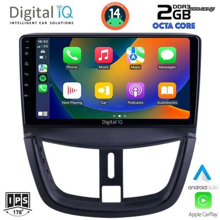 MULTIMEDIA TABLET for PEUGEOT 207 mod. 2007> DIGITAL IQ RTG 4507_CPA (9inc) ..SoundStreet..