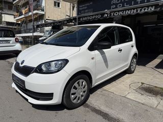 Skoda Citigo 2018 ACTIVE 1.0 MPI - 5D