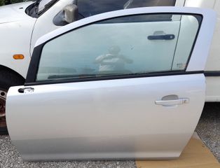 OPEL CORSA D 06-14 3Θ ΠΟΡΤΑ ΑΡΙΣΤΕΡΗ ΜΠΑΜΠΟΥΡΗΣ