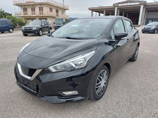 Nissan Micra 2018