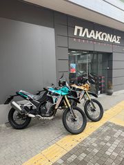 Kove 800X 2026 RALLY ΕΤΟΙΜΟΠΑΡΑΔΟΤΟ-thumb-1