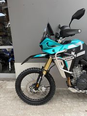 Kove 800X 2026 RALLY ΕΤΟΙΜΟΠΑΡΑΔΟΤΟ-thumb-49