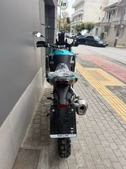 Kove 800X 2026 RALLY ΕΤΟΙΜΟΠΑΡΑΔΟΤΟ-thumb-56