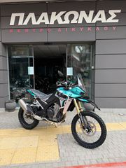 Kove 800X 2026 RALLY ΕΤΟΙΜΟΠΑΡΑΔΟΤΟ-thumb-2