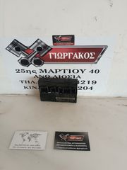 ΠΛΑΚΕΤΑ ΓΙΑ GROUP VAG '05-'10 ΚΩΔΙΚΟΣ 1K0959433AK