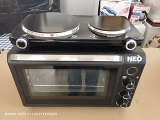 ΚΟΥΖΙΝΑΚΙ 35 ΛΙΤΡΩΝ  ΣΕΤ ΜΕ ΚΕΡΑΜΙΚΕΣ ΕΣΤΙΕΣ PRIMO