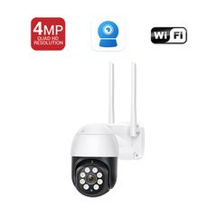Κάμερα WIFI PAN TILT IP με ανάλυση εικόνας 4MP κάλυψη IR 25m εξωτερικού χώρου IP65