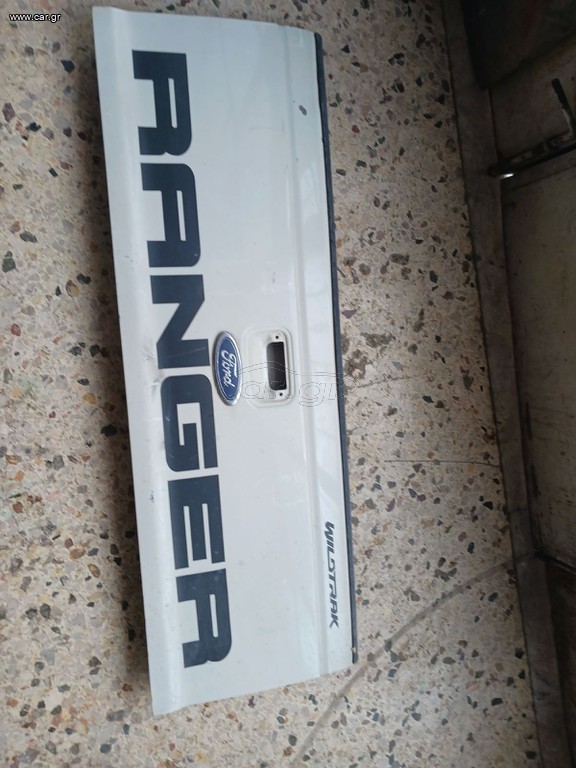 Πόρτα Καρότσας FORD RANGER και MAZDA B 2500