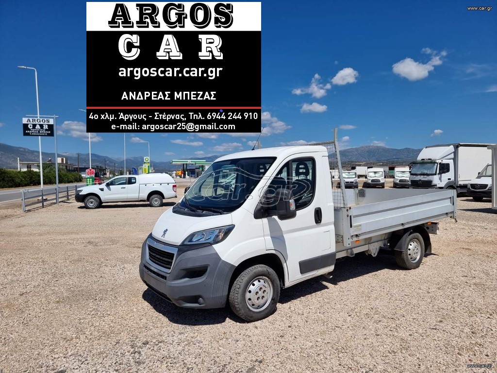 Καρότσα Fiat 2017 DUCATO 130hp L.3 A/C Euro.6 -Μικτό 3.5tn Ερασιτεχνικό Δίπλωμ