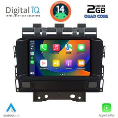Οθόνη Multimedia 7" Tablet OEM Για Opel Astra J 10-16 Android 14 1.3Ghz | Quad Core 2GB ΙQ MSD072_CPA