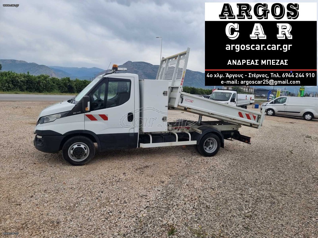 Ανατροπή Iveco 2017 DAILY 35C14 A/C Euro.6 - Μικτό 3.5ton Ερασιτεχνικό Δίπλωμα