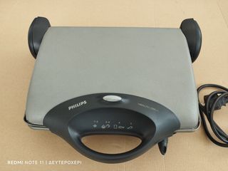 ΤΟΣΤΙΕΡΑ ΨΗΣΤΙΕΡΑ PHILIPS