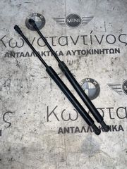 ΑΜΟΡΤΙΣΕΡ ΑΕΡΙΟΥ ΕΜΠΡΟΣ ΚΑΠΟ BMW ΣΕΙΡΑ 1 E81 E82 E87 E88 (ΚΩΔ. ΑΝΤΑΛ. 51237118370)