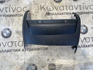 ΚΕΝΤΡΟ ΔΙΑΚΟΠΤΩΝ ΚΕΝΤΡΙΚΗΣ ΚΟΝΣΟΛΑΣ BMW ΣΕΙΡΑ 1, 3 Ε81 E82 E87 E88 E90 E91 E92 E93 (ΚΩΔ. ΑΝΤΑΛ. 61316962604)