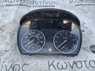 ΚΑΝΤΡΑΝ - ΚΟΝΤΕΡ BMW ΣΕΙΡΑ 3 E90 E91 E92 E93 X1 E84 (ΚΩΔ. ΑΝΤΑΛ. 9187059)