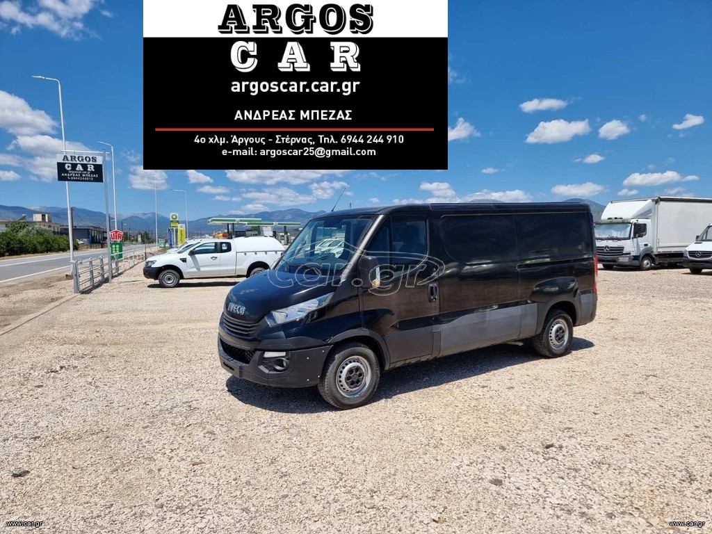 Κλούβα Iveco 2017 DAILY 35-180 L2H1 *Αυτόματο* 3θέσιο Clima