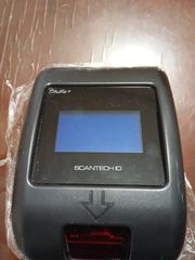 σκανερ id  price checkers-thumb-2