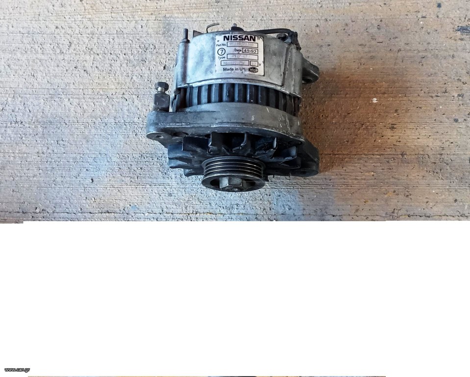 Alternator Nissan Primera