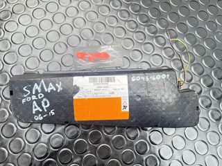 Ford C-MAX Αερόσακος Αριστερός