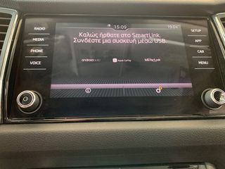 Skoda Kodiaq 2019 1.5 TSI ACT AMBITION ΕΛΛΗΝΙΚΟ-thumb-23